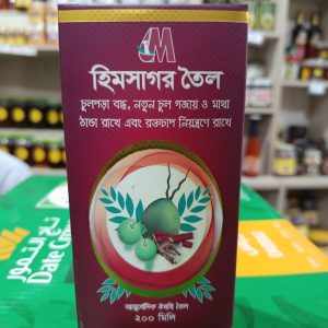 মডাণ হিমসাগর তেল --200ml