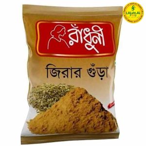 রাধুনী জিরার গুড়া 500gm