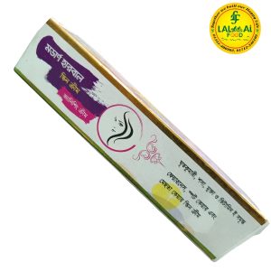 স্কীন কেয়ার--Modern Herbal vanishing cream(50gm)