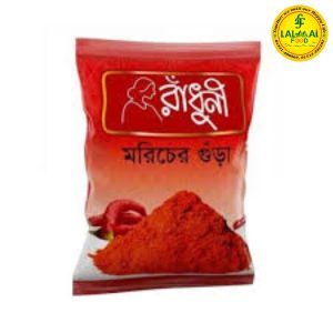 রাধুনী মরিছ গুরা 1000gm