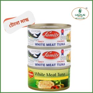 টোনা মাছ/ Tuna Meat-185g