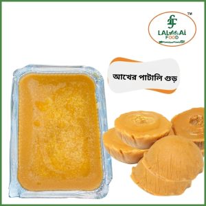 আখের পাটালি গুড় 1kg