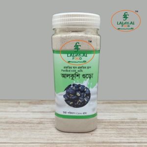 Alkushi Powder (আলকুশি গুঁড়া)