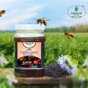 কালোজিরা মধু /Black Seed Honey 1Kg