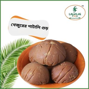 a খেজুরের পাটালি গুড়- 1kg