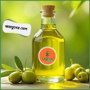 জয়তুনের তেল/Olive Oil