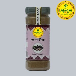 Blackberry Powder – জাম বীজ গুঁড়া