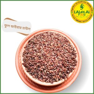 ফুল ফাইবার চাল / Fiber Rice -50Kg