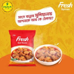 Fresh Meat Curry Masala 100 gm