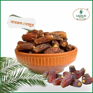 মাবরুম খেজুর