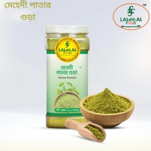 Henna Leaf Powder – মেহেদী পাতার গুঁড়া