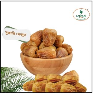 সুক্কারি খেজুর