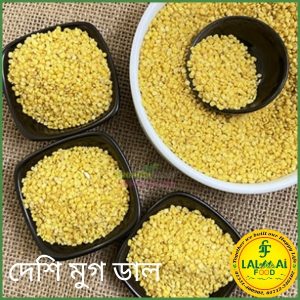 দেশি মুগ ডাল