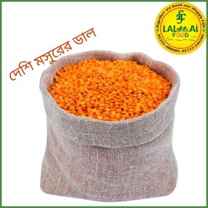 দেশী-খেসারি